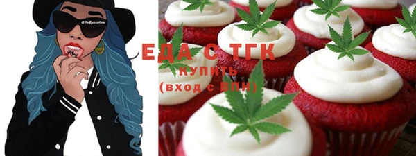 метадон Алексеевка