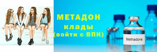 метадон Алексеевка