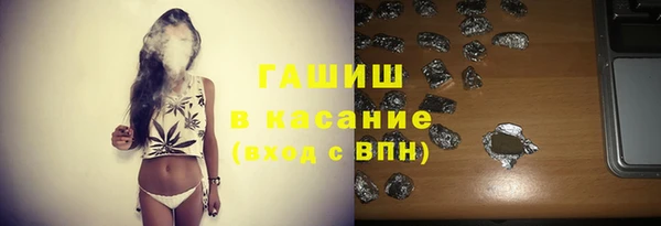 метадон Алексеевка