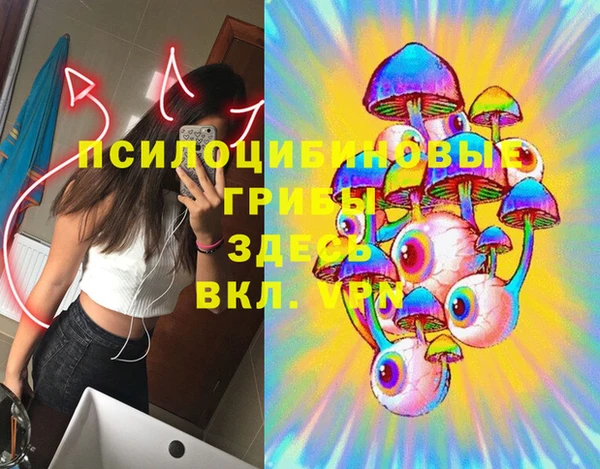 мефедрон мука Алзамай
