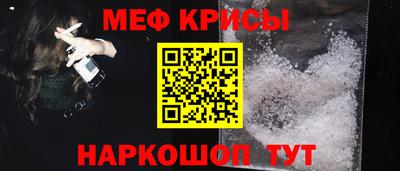 шишки Ирбит