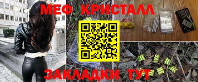 дистиллят марихуана Изобильный