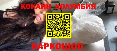 дистиллят марихуана Изобильный