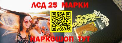 прущая мука Ипатово