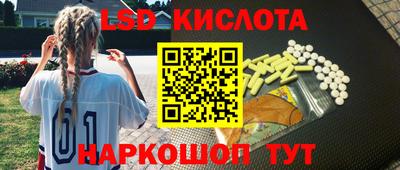 дистиллят марихуана Изобильный