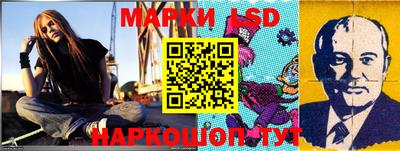 прущая мука Ипатово