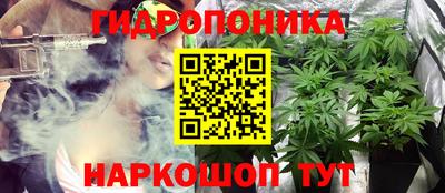 дистиллят марихуана Изобильный