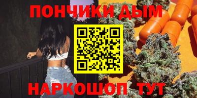 прущая мука Ипатово
