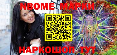 прущая мука Ипатово