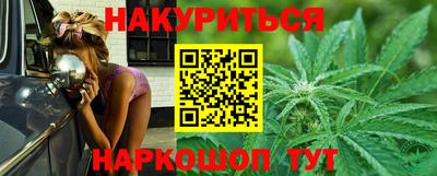 прущая мука Ипатово