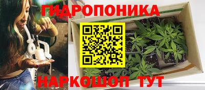 прущая мука Ипатово