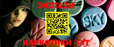 дистиллят марихуана Изобильный