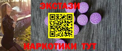 прущая мука Ипатово