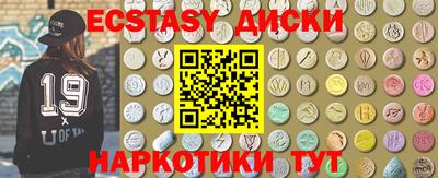 дистиллят марихуана Изобильный