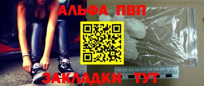 дистиллят марихуана Изобильный