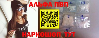 прущая мука Ипатово