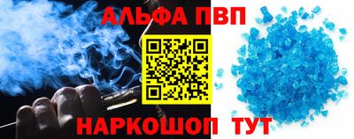 прущая мука Ипатово