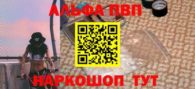 дистиллят марихуана Изобильный