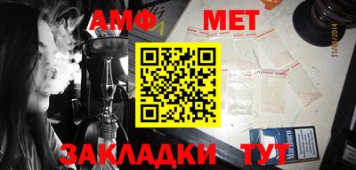 прущая мука Ипатово