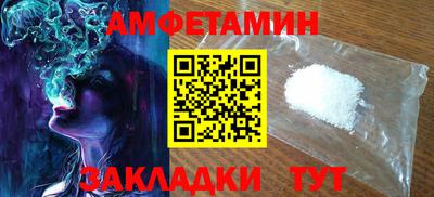 прущая мука Ипатово