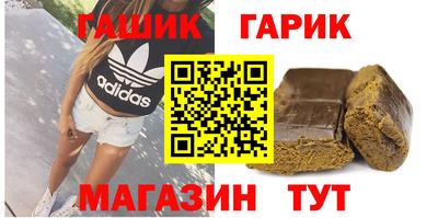 дистиллят марихуана Изобильный
