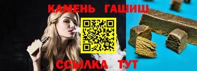 дистиллят марихуана Изобильный