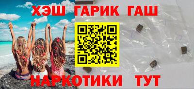дистиллят марихуана Изобильный
