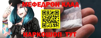 шишки Ирбит