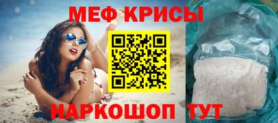 дистиллят марихуана Изобильный