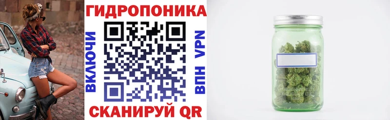 Бошки Шишки LSD WEED  Минусинск 